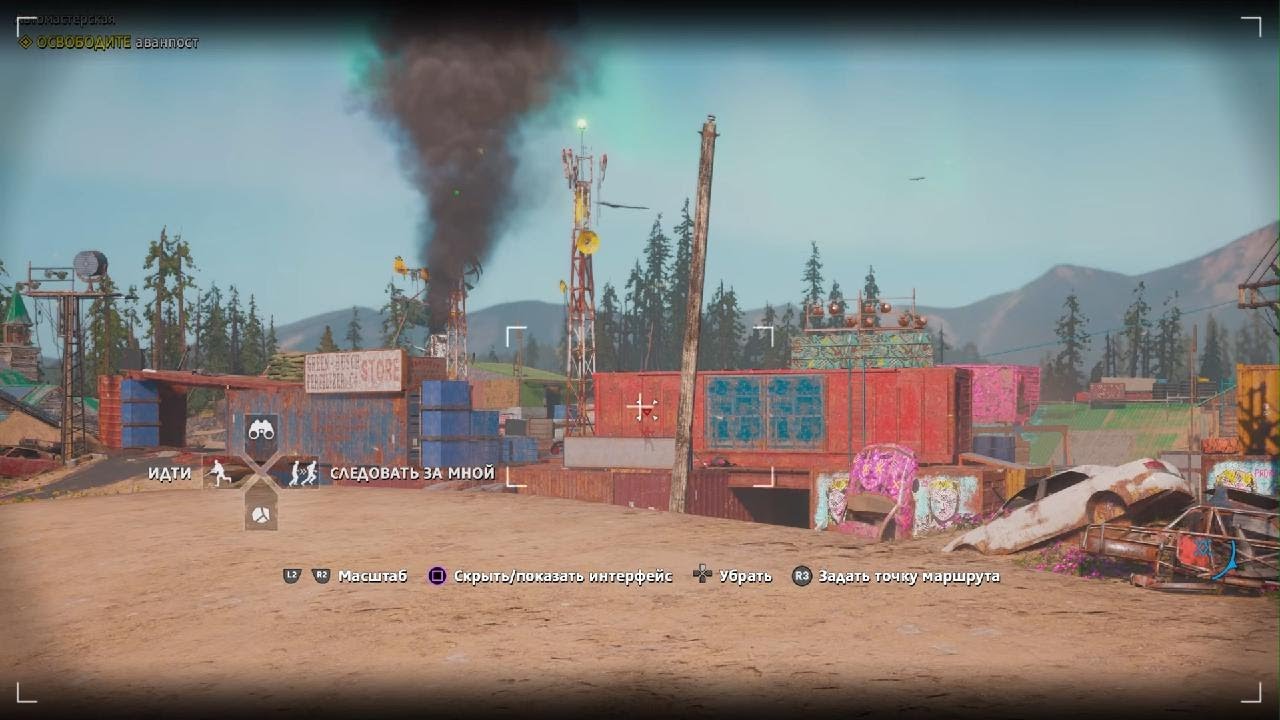 Far Cry New Dawn_20260312001203