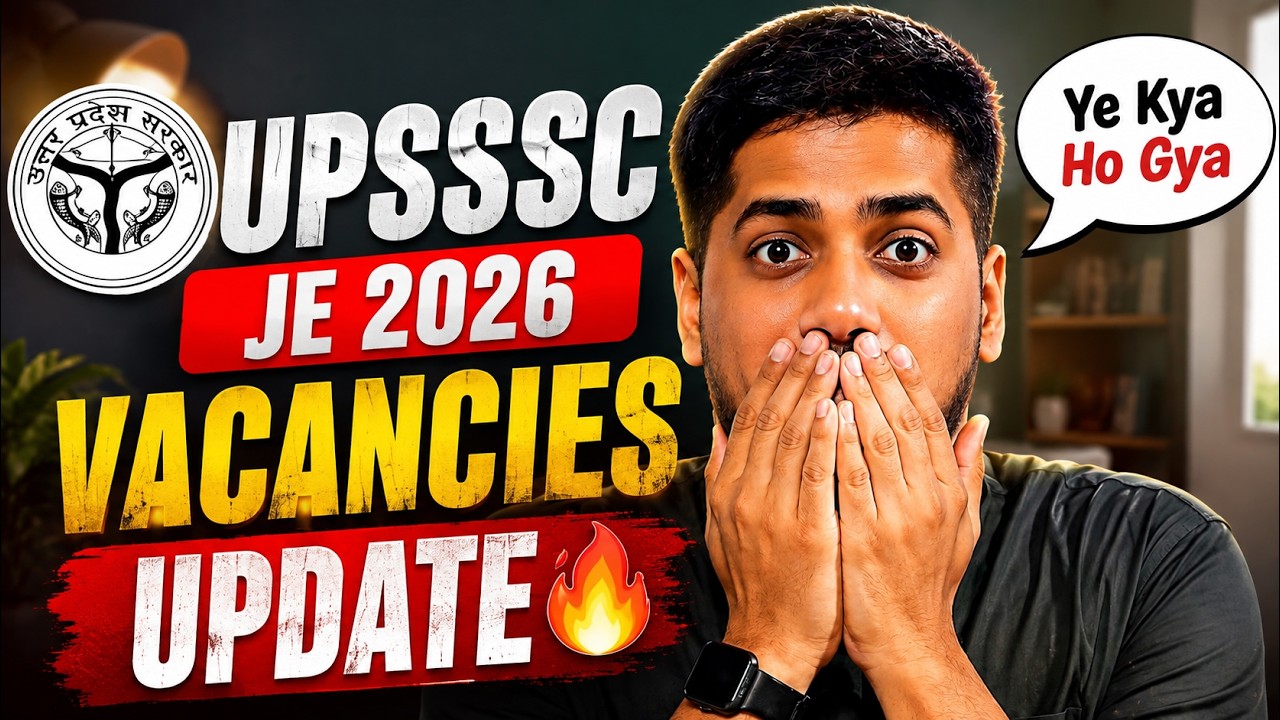 UPSSSC JE New Vacancy 2026 | UPSSSC JE Latest News | UPSSSC PET 2026 #upsssc