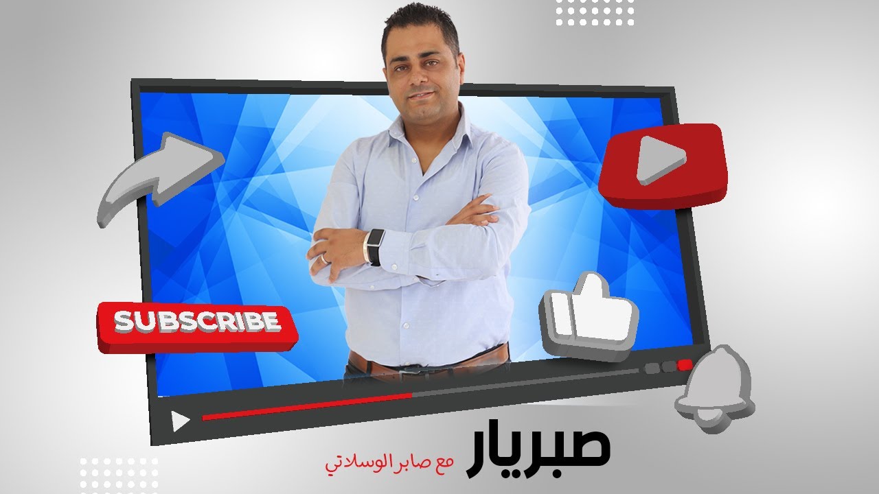 قيس سعيد في زيارة فجئية لمصنع الحليب : 