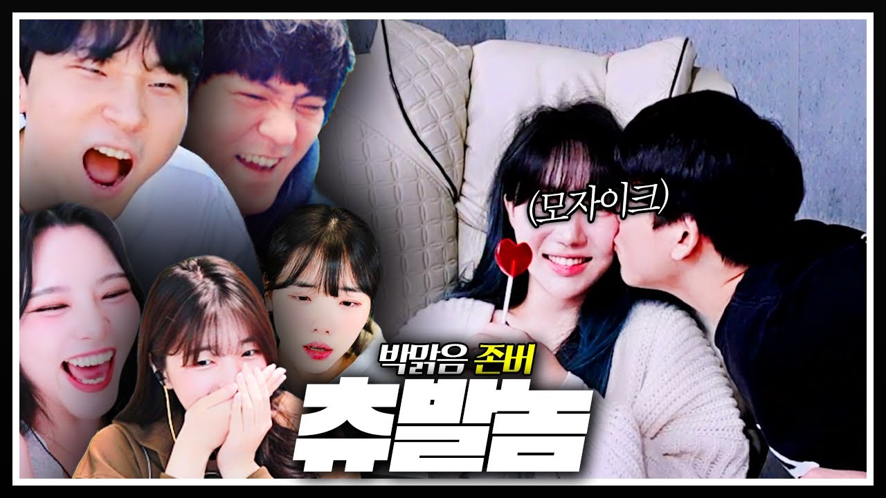 예?