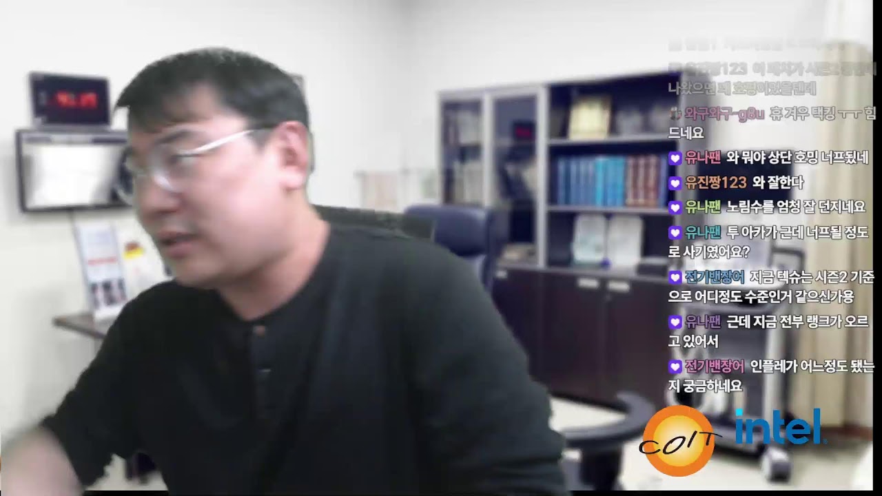 시즌3 안나 랭매