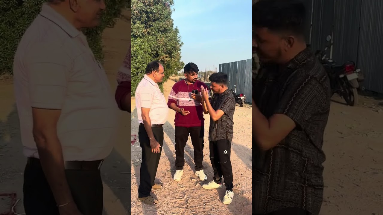 બેરોં કાકો ફરીથી ભટકાયો…😂😂😂