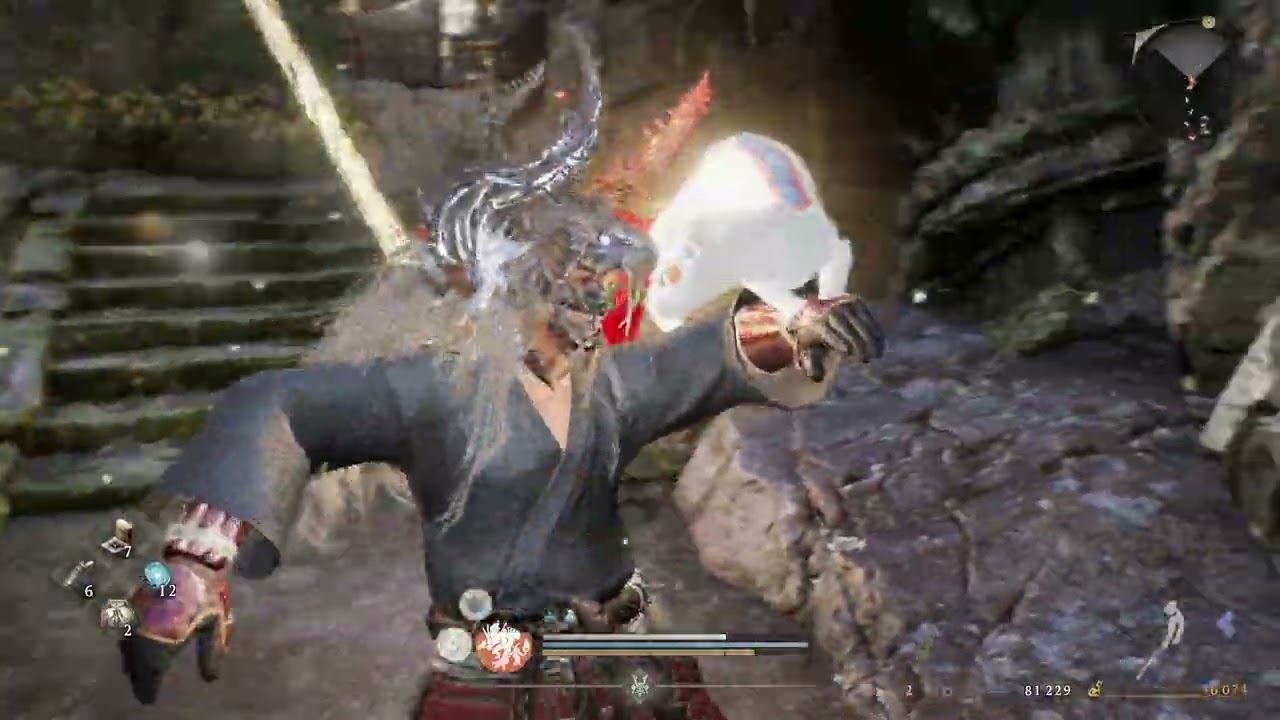 Nioh 3 (6)