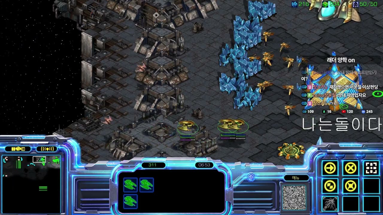 【11.2.26】 SC:R 1v1 (FPVOD) SnOw (P) vs (Z) 【Map: Radeon】