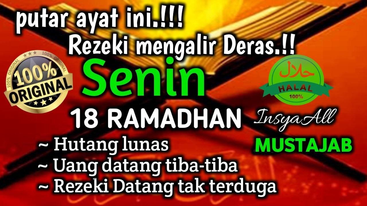 1x Putar Ayat ini.!! Di Bulan Ramadhan..! Segala Hajad Dikabulkan | Rezeki datang Dari Segala Arah 🤲