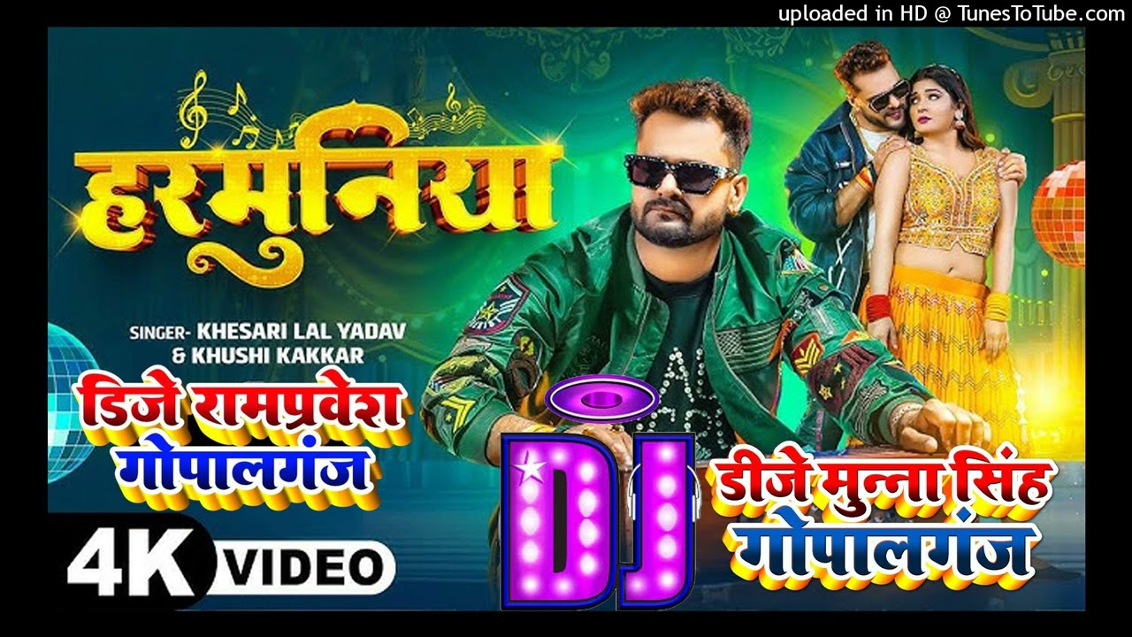 Dj Munna 