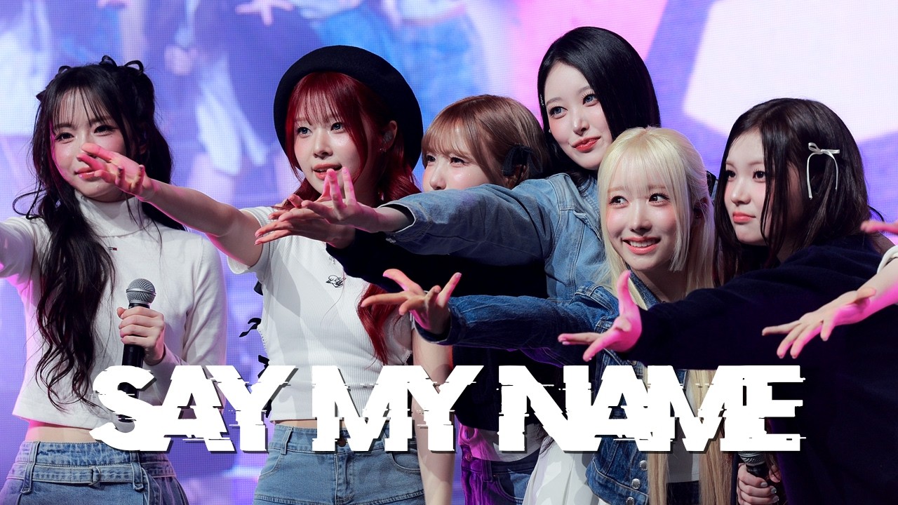 260207 세이마이네임(SAY MY NAME) - SAY MY NAME 히토미 FANCAM  Asia Tour Fan Concert 