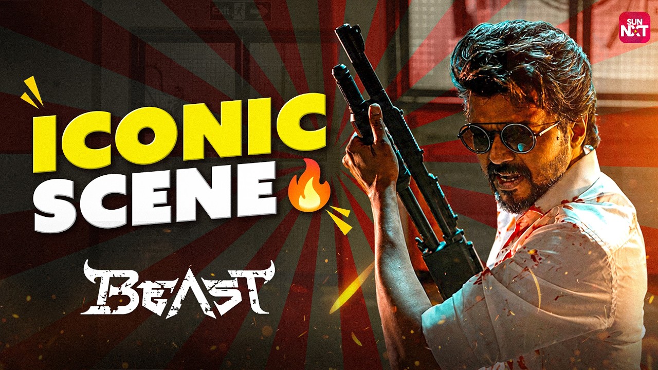 Thalapathy Vijay Unleashes Beast Mode 😎⚡| Goosebumps Fight with Arnold Gun | Beast | Sun NXT Telugu