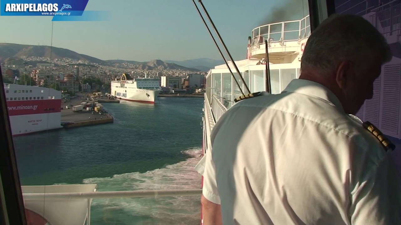 SUPERFAST XII (Passenger Ship) Maneuvers in the ports from the bridge)  IMO: 9227429