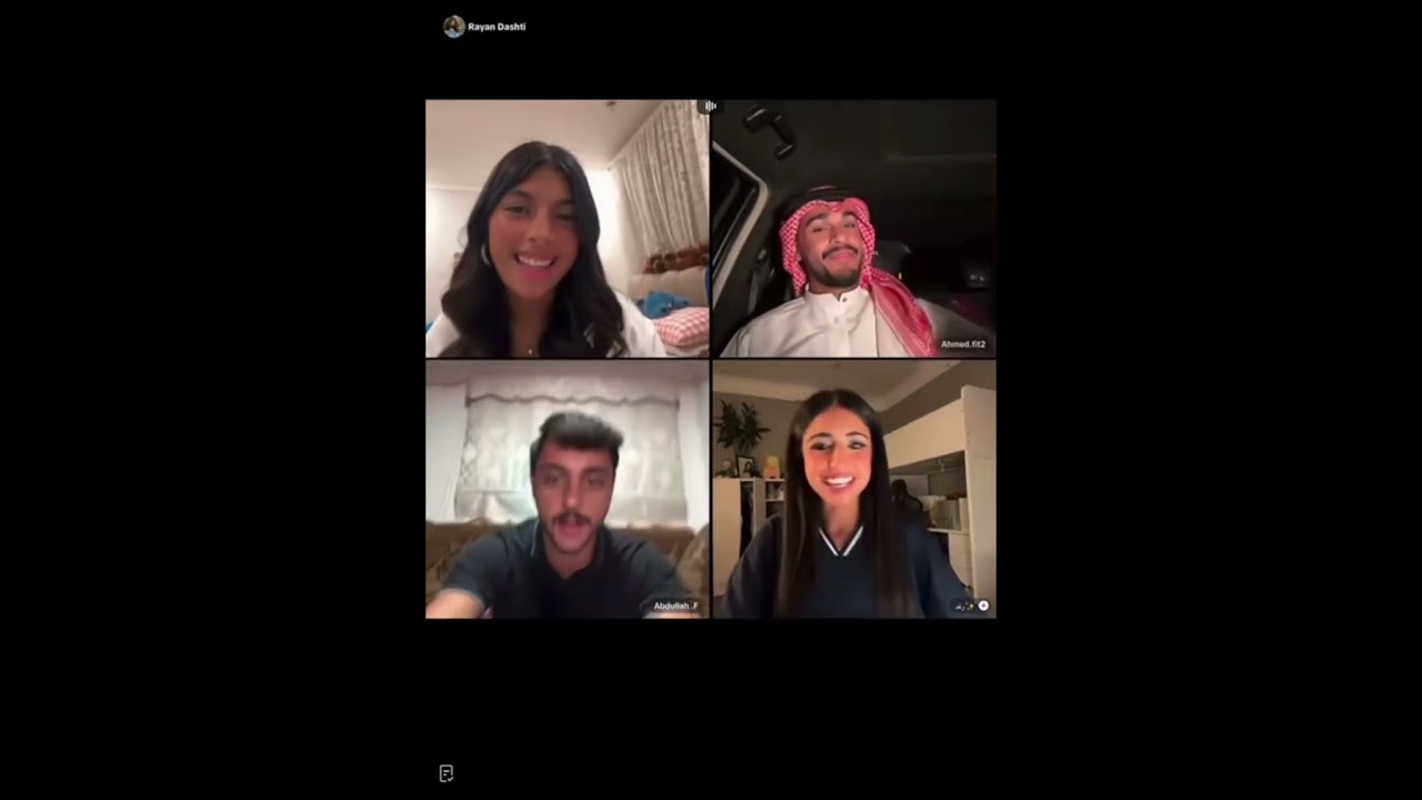 بث ريان دشتي 12/6/2025