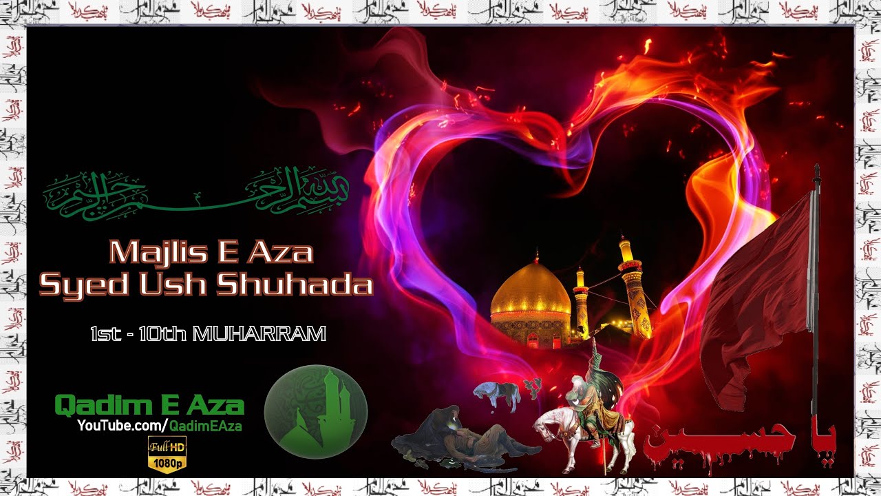 Majlis E Aza | Syed Ush Shuhada | 9th Muharram 1442/ 2020 | HD(1080p)