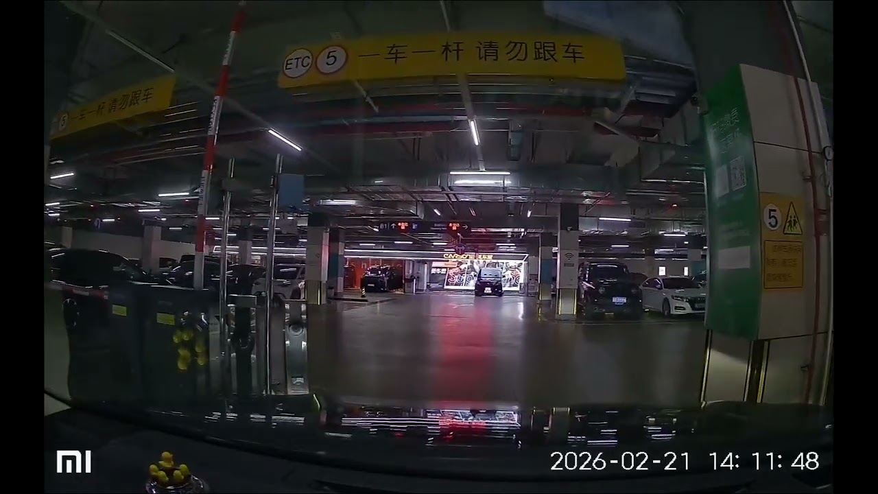 深圳寶安前海壹方城停車場 (入) Uniwalk Qianhai Carpark in Bao'an, Shenzhen (In)