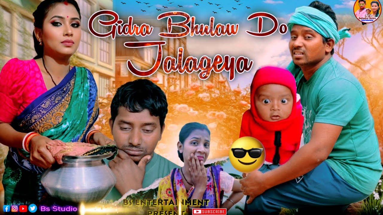 Gidra Bhulaw do Jala geya//New Santali Comedy Video//Bahadur Soren//Rano Soren//Bs Entertainment 