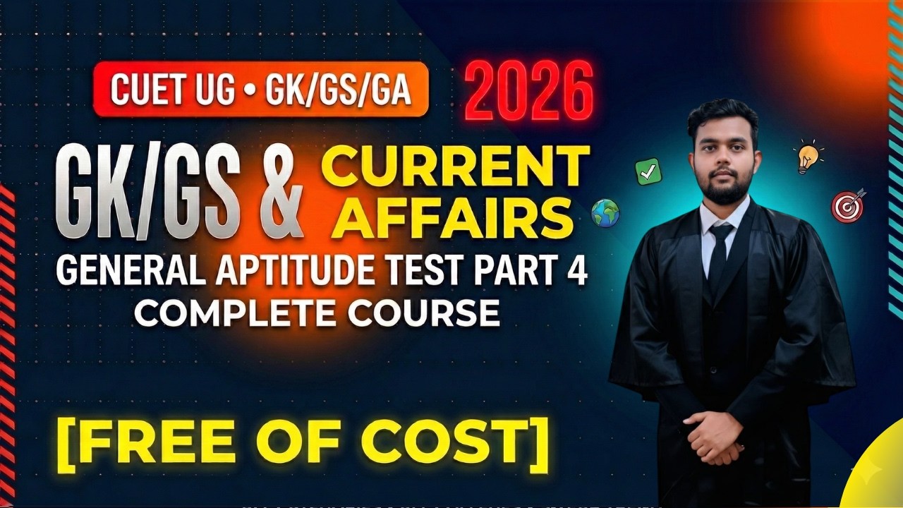 COMPLETE GAT LAST PART