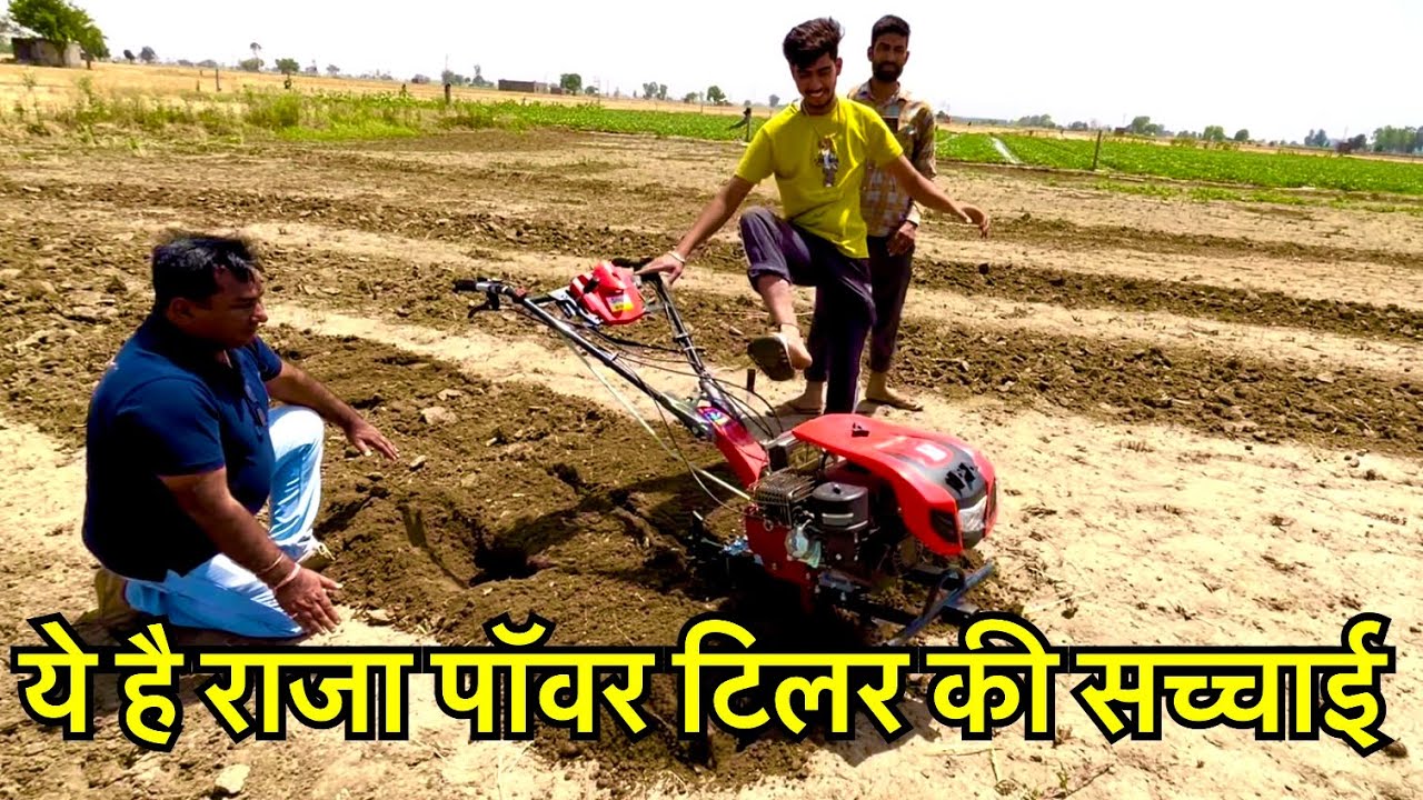 Ph :- 9815940212 क्यो बिकता है ये फिर भी इतना