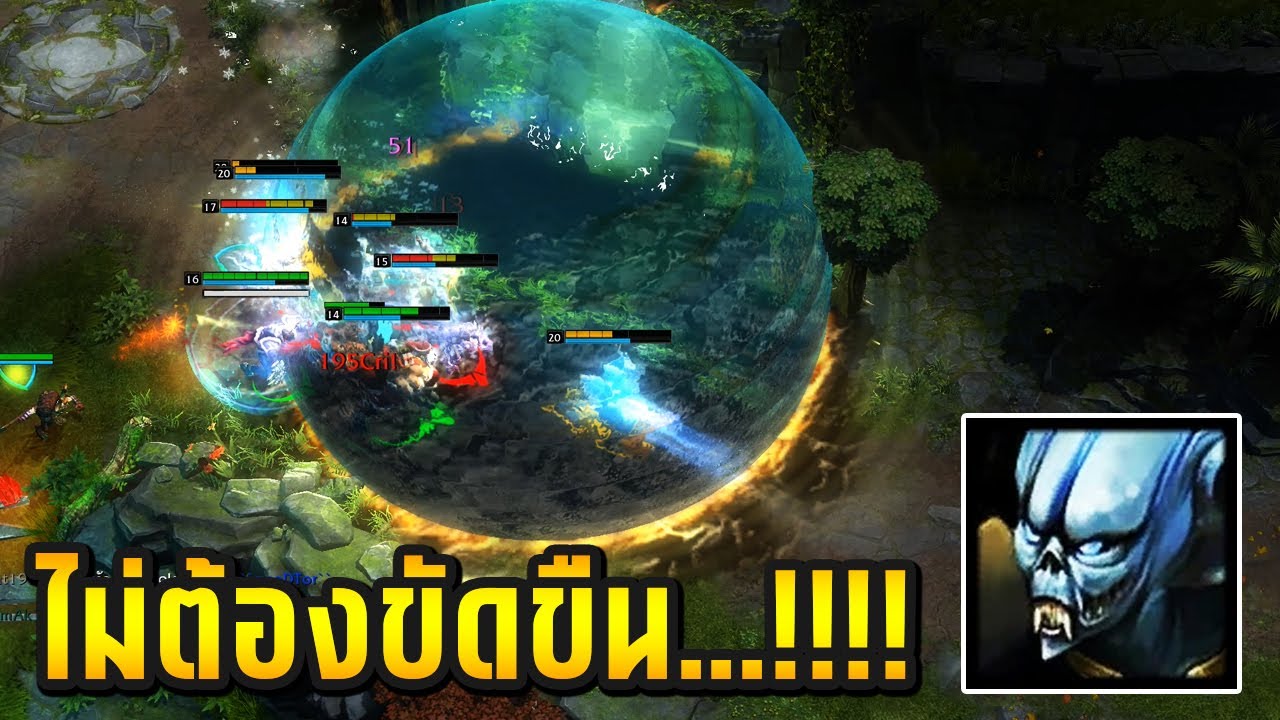 HON MVP Chronos S`S4siwimo1_ 1700+ MMR NM ไม่ต้องขัดขืน...!!!!