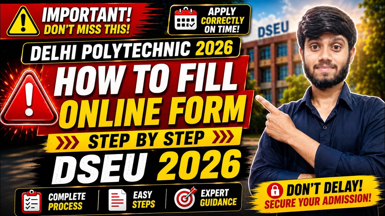 Delhi Polytechnic 2026 : How To Fill Online Form | Application Form kese bhare | Step by step #dseu