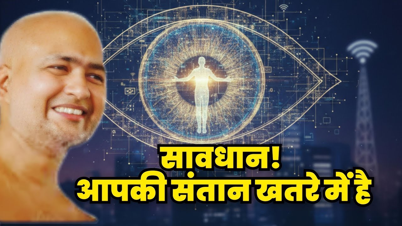 9 महीने की तपस्या और 10 साल की सावधानी: