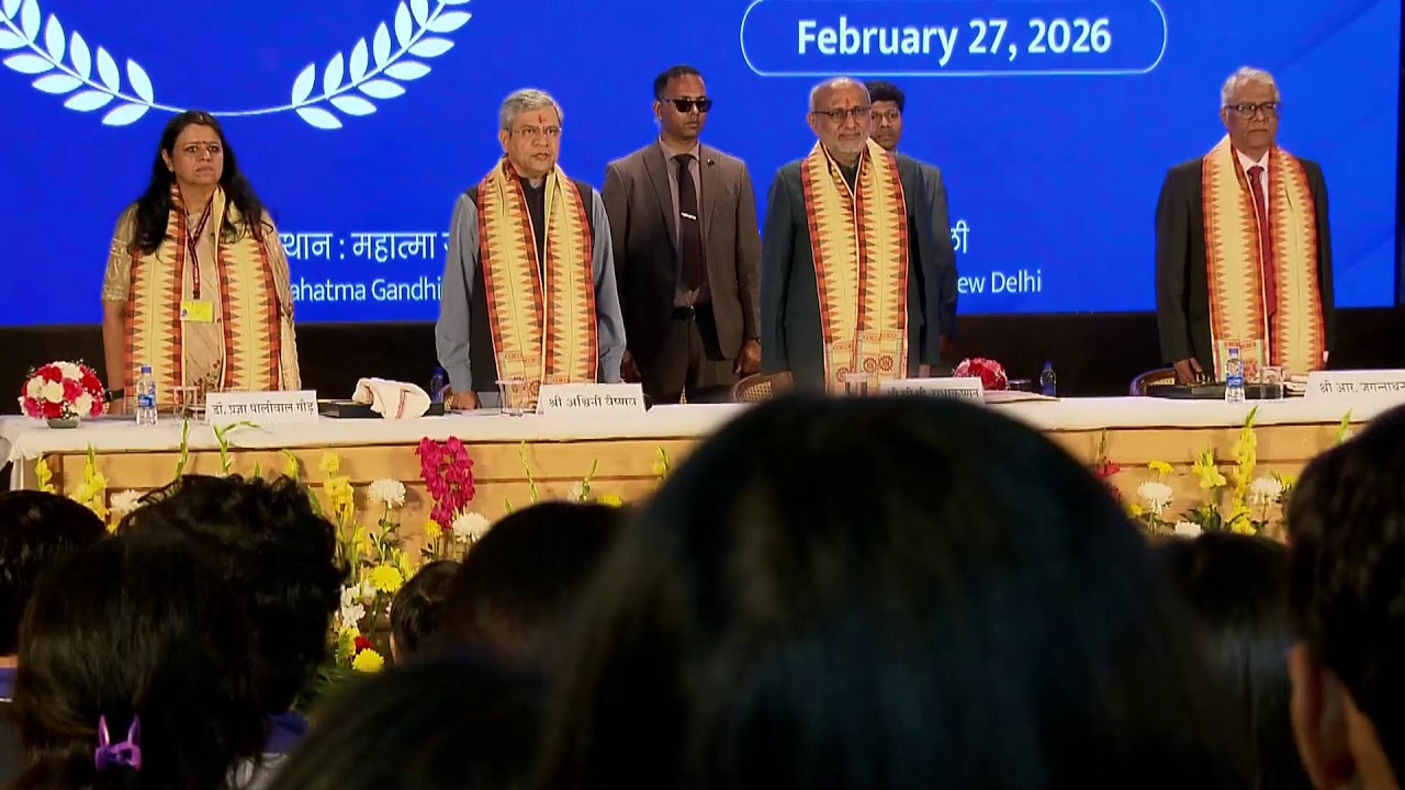LIVE : Vice President C. P. Radhakrishnan graces the 57th Convocation Ceremony of IIMC in New Delhi