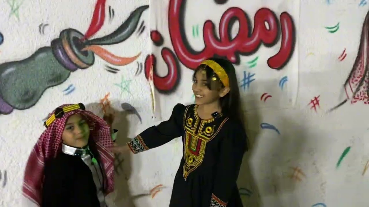 زينة رمضان في تبوك 2026 || 🌙💫