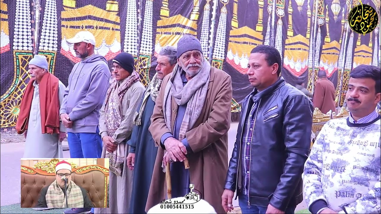 ربع العصر الشيخ احمد سامي عيطه عزاء فقيد شباب المحموديه 