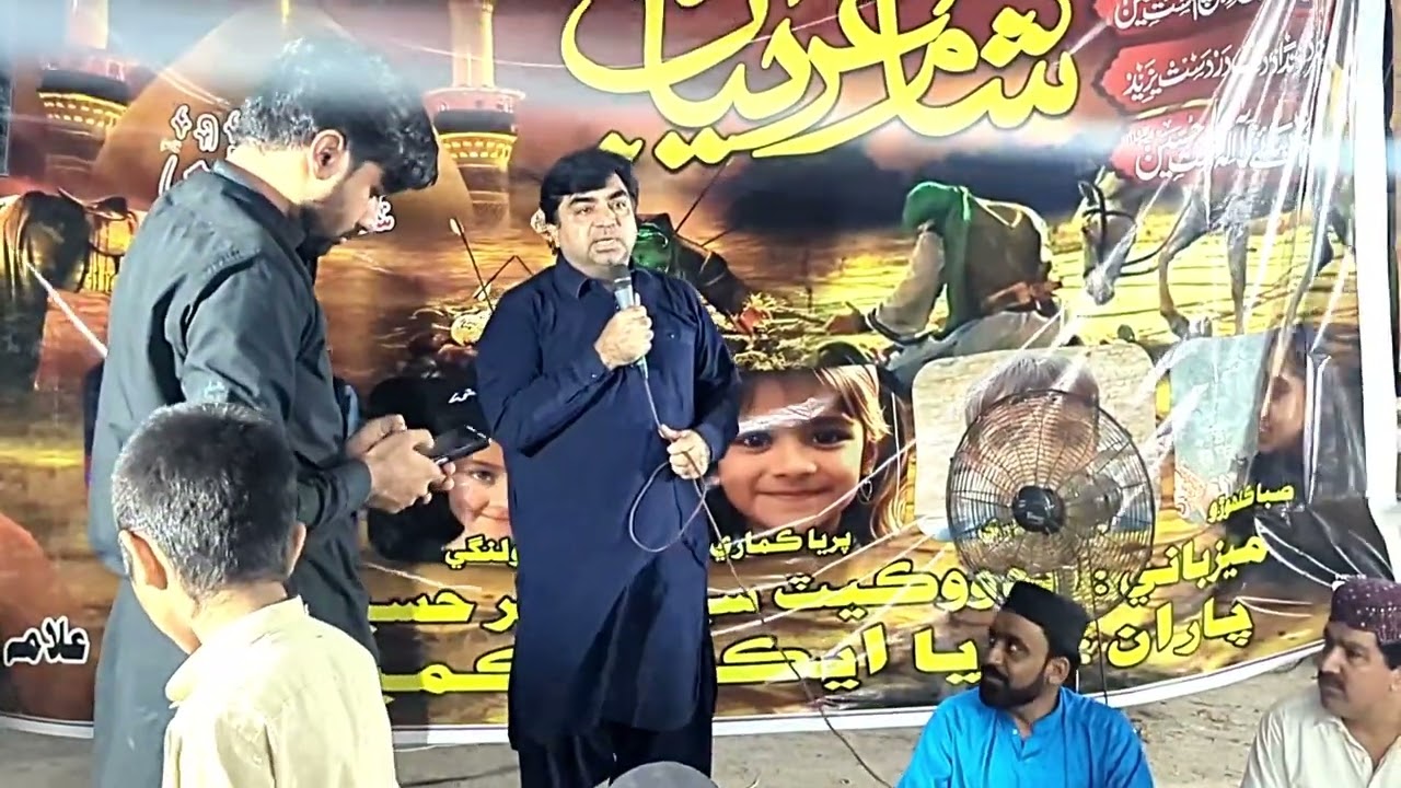Sindh Missing Children Case | Babarlu Bypass Protest Continues | Parents Cry for Justice