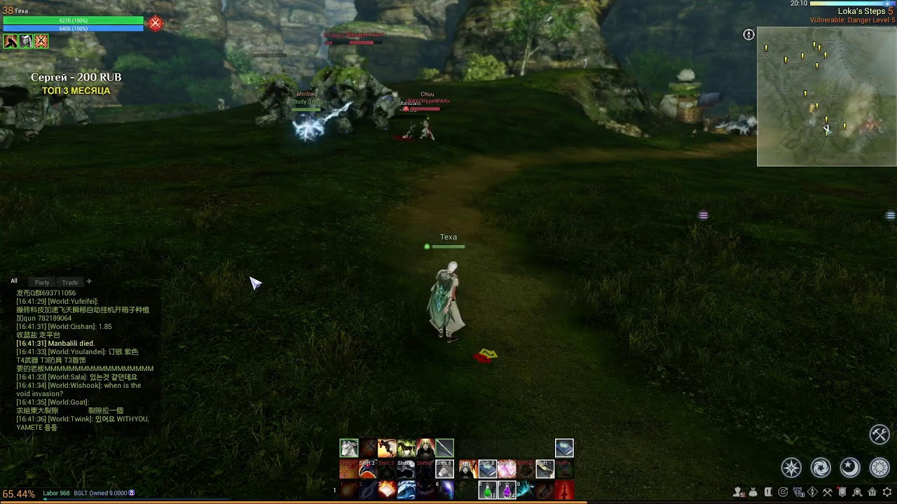 ПЕРВАЯ ПРИБЫЛЬ  Archeworld NFT игра | Archeage