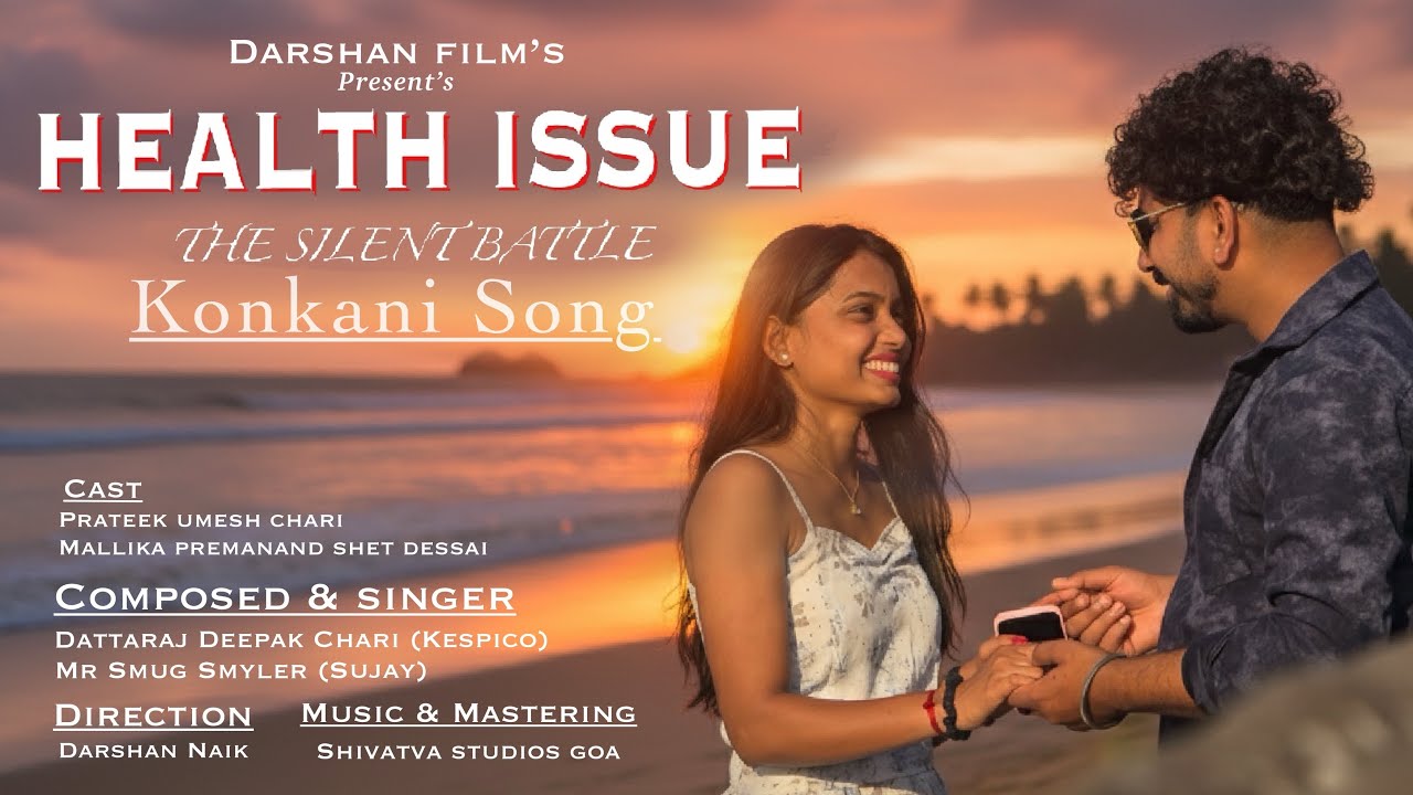 HEALTH ISSUE || THE SILENT BATTLE || KONKANI SONG || DARSHAN FILMS 