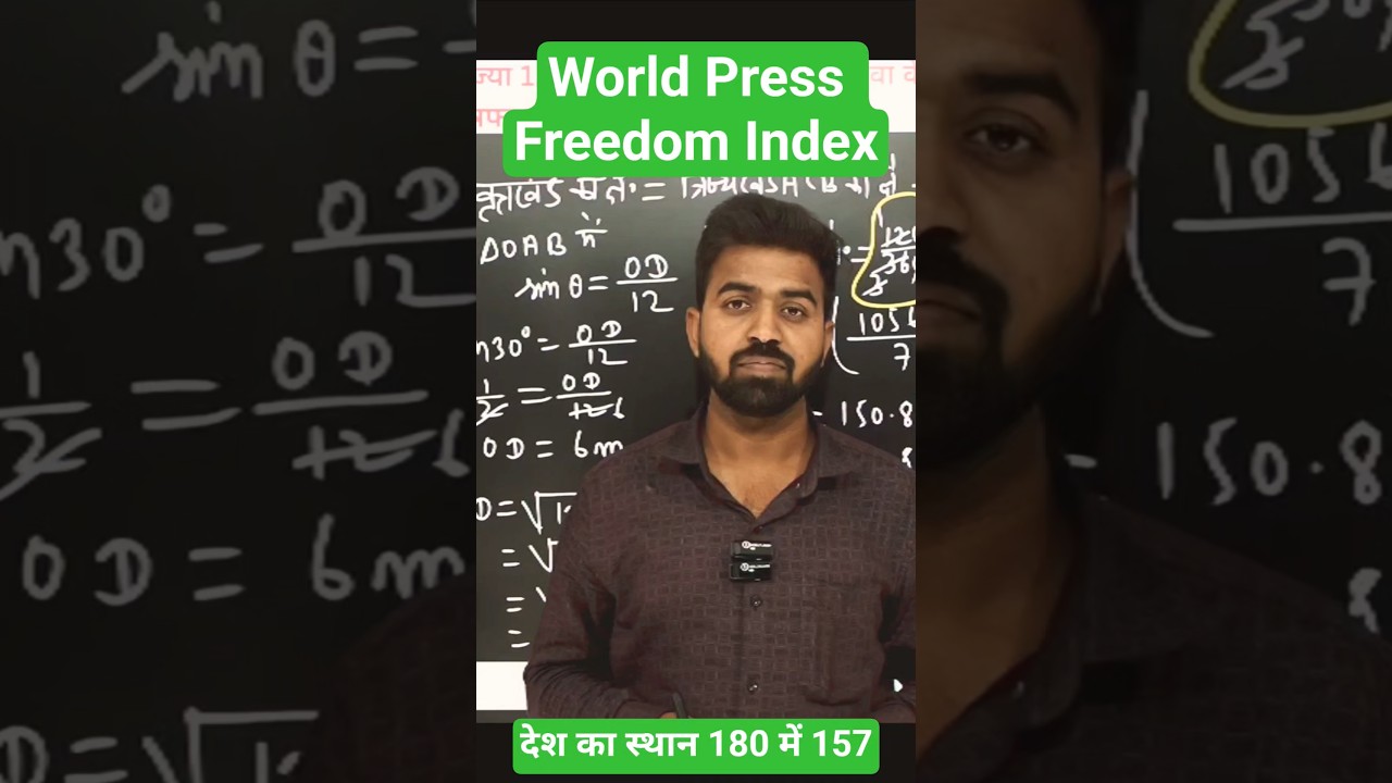 World Press Freedom Index Report 2026