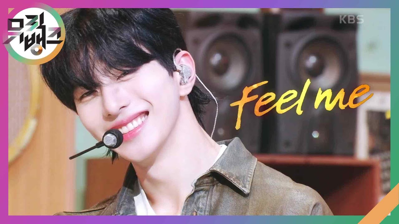 Feel me - 골든차일드 [뮤직뱅크/Music Bank] | KBS 231103 방송