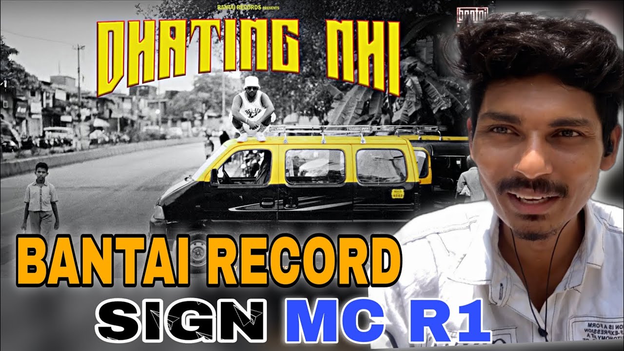 MC R1 - DHATING NHI | ( MUSIC BY. TONY JAMES ) | OFFICIAL MUSIC VIDEO | BANTAI RECORDS | REACTION 