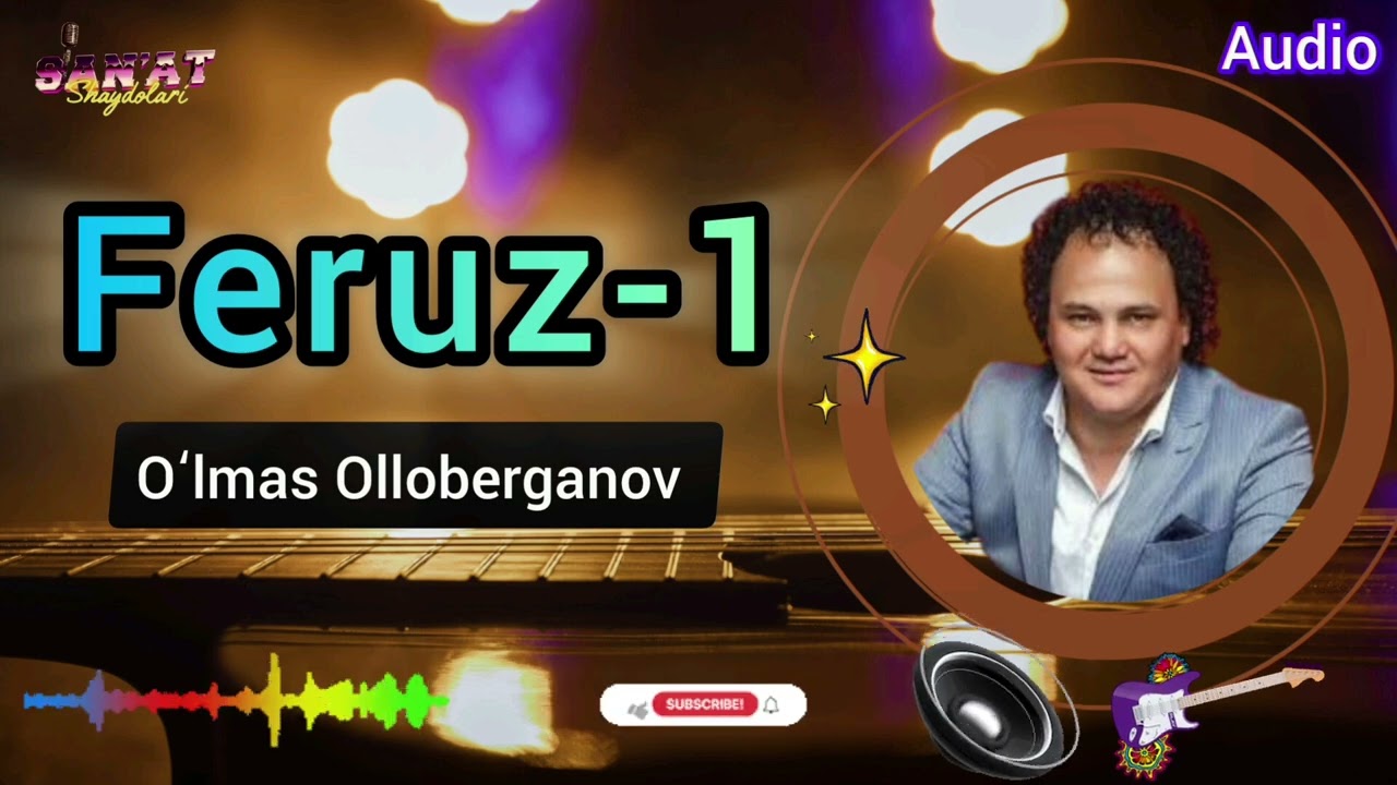 Feruz 1 - Oʻlmas Olloberganov 2025 (audio) Buxoroda toʻyda, Xorazm klassik, maqom, nahor oshi