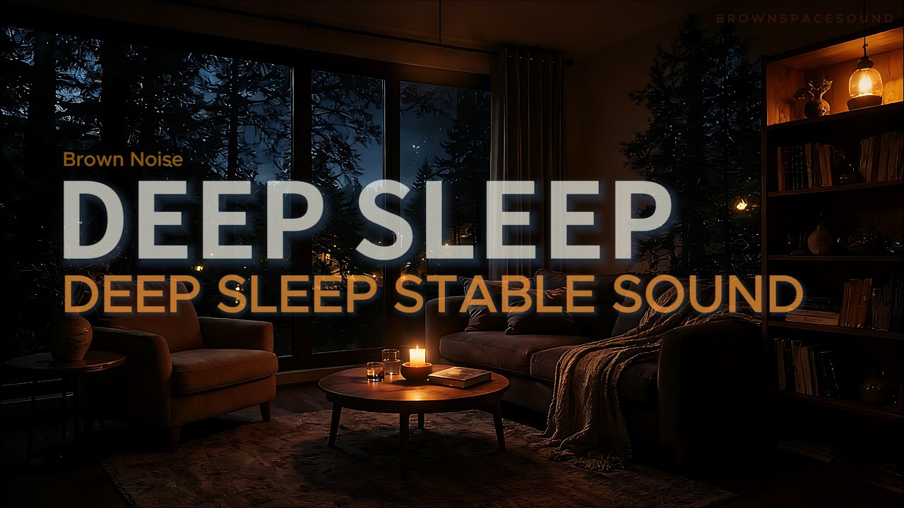 Brown Noise for Deep Sleep | Stable Low Frequency | 8 Hours (No Loop)