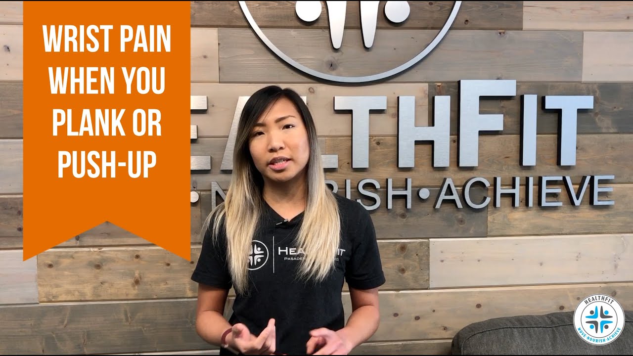 Wrist Pain & Pinching With Planks and Pushups - HealthFit PT & Chiropractic