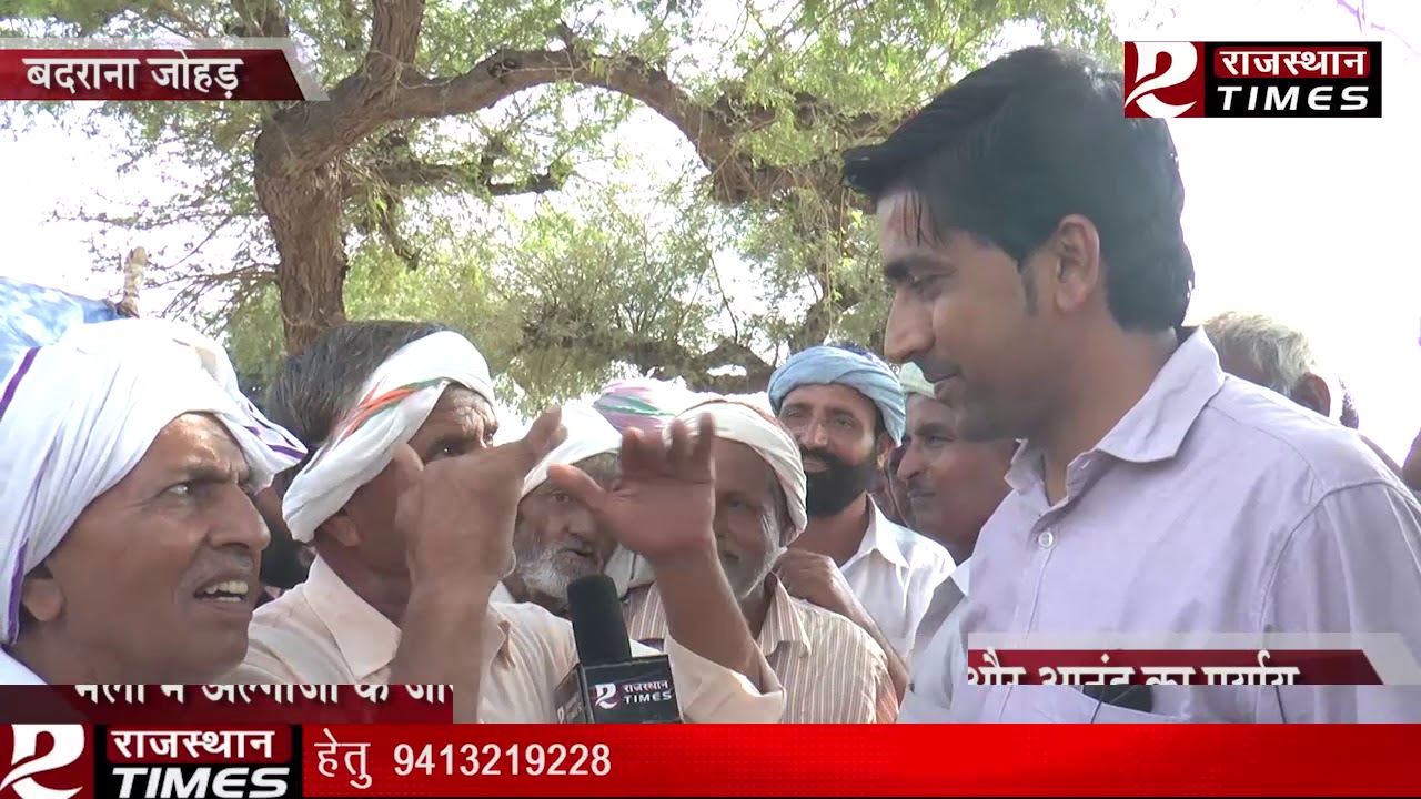 अलगोजा एक संस्कृति जिससे आने वाली पीढ़ी अक्षुती