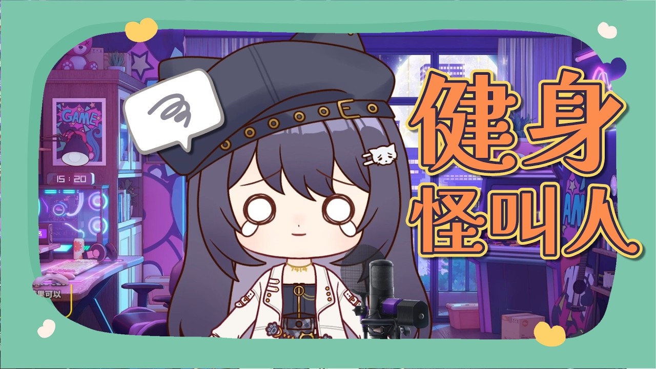 【KSP精華】KSP肥胖胖．EEOO增肌．260404