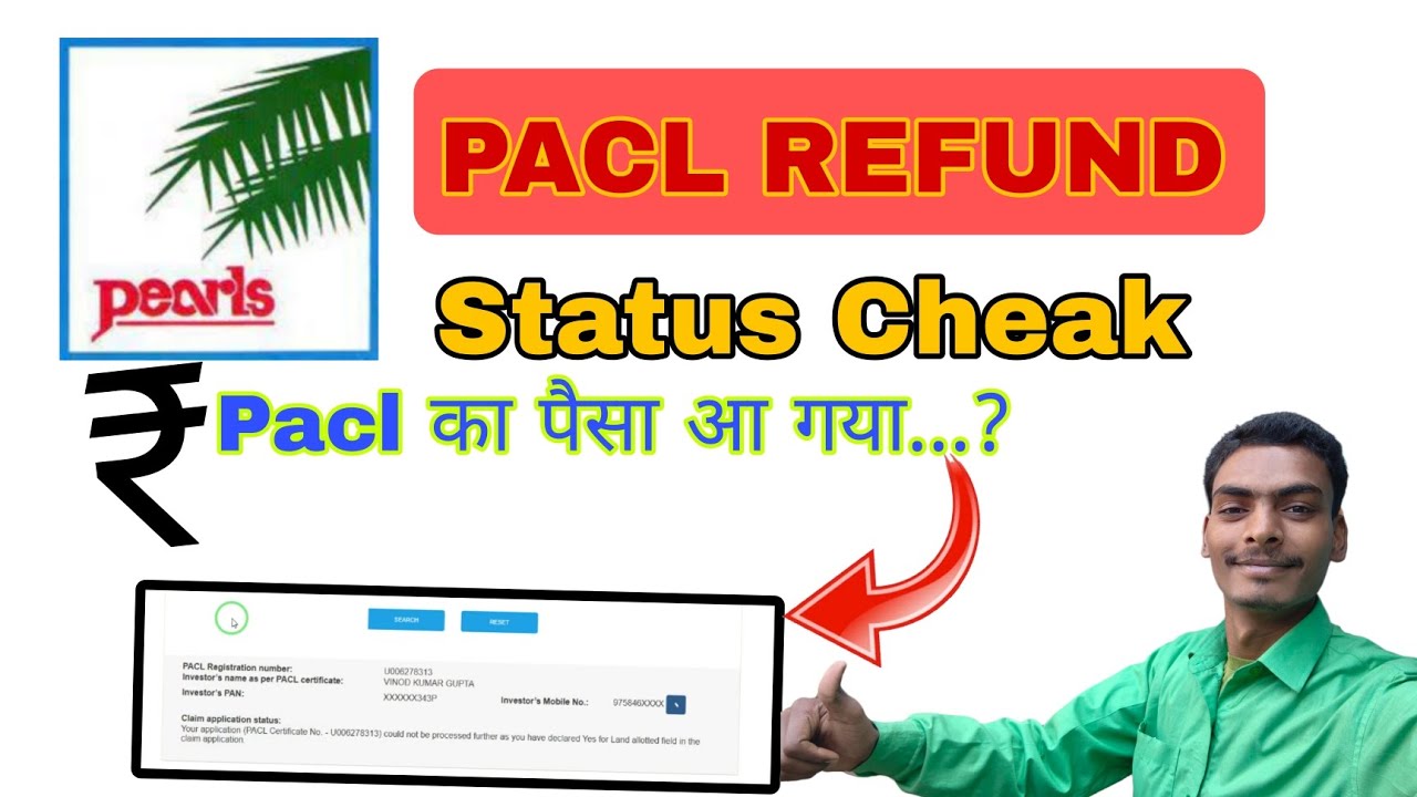 👉 How to Check PACL Refund Status 2026 | PACL Claim Status Online & solution #PACLRefund  #SEBIPACL
