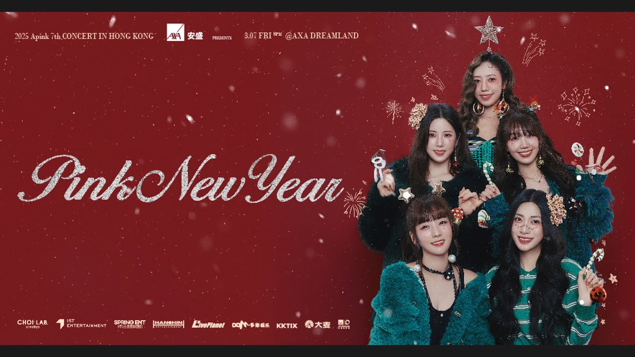 Apink 에이핑크 7th CONCERT PINK NEW YEAR in HONG KONG 250307 Part 2