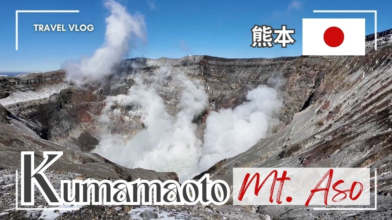 🌄 Fire & Ice: The Breathtaking Winter Scenery of Mt. Aso, Kumamoto🌋⛄️火と氷：熊本・阿蘇山の息を呑むような冬の景色🌋⛄️ #vlog