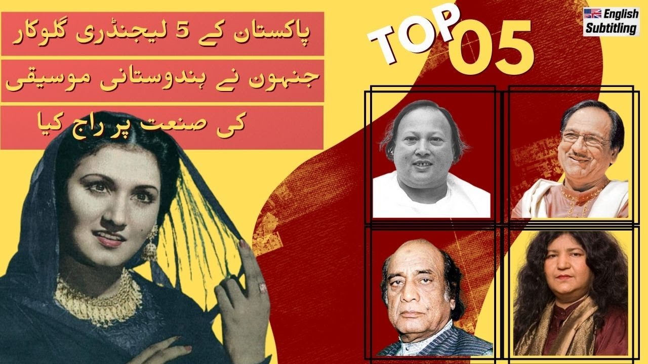 Top 5 Pakistani Legendary Singers Who Ruled In Indian Music Industry By Their Magical Voices, Part 1