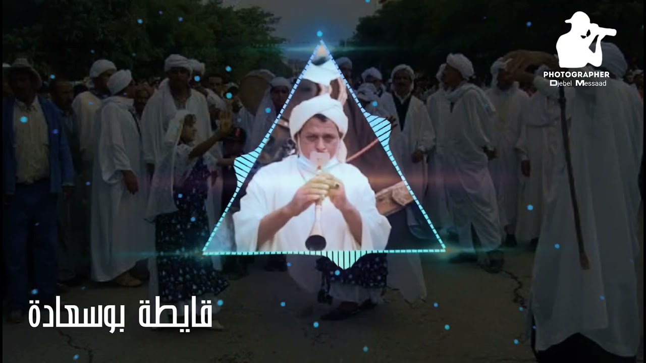 قايطة بوسعادة للأعراس 14