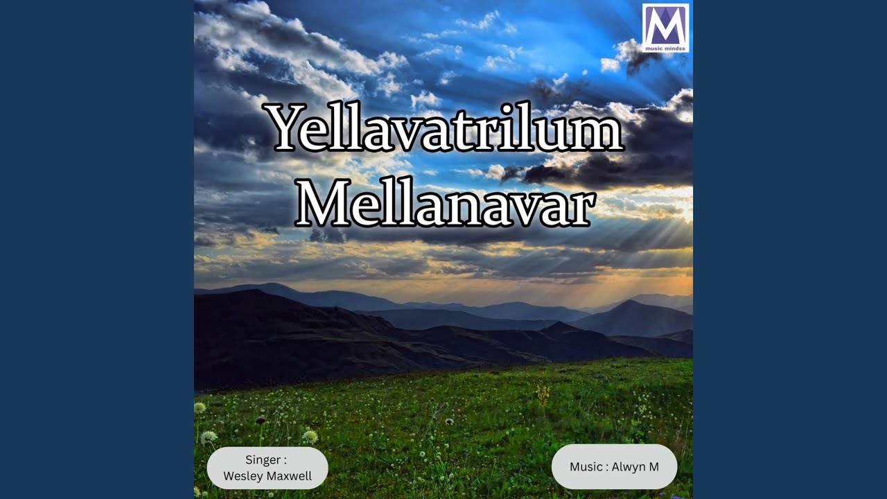 Unthan Maha