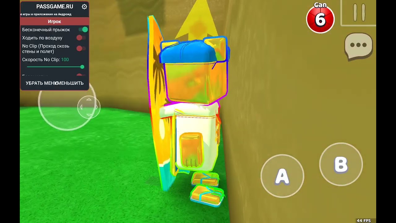 Süper bear adventure mod