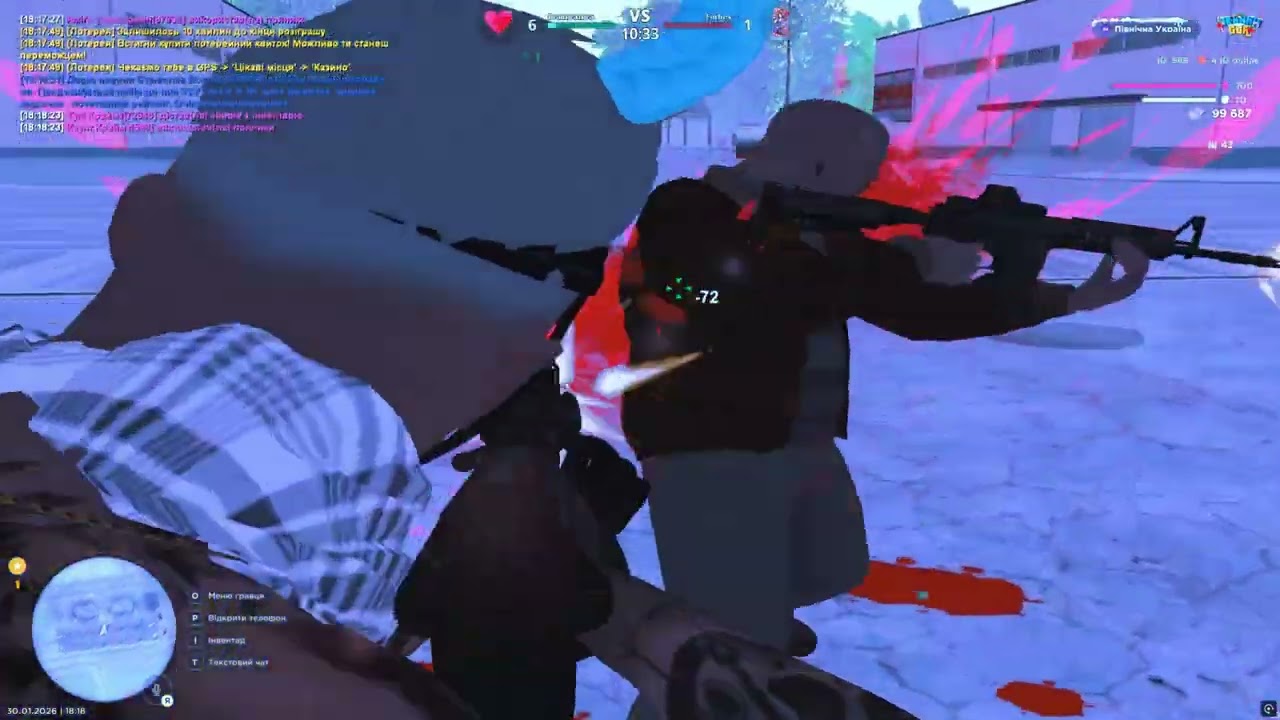 БЕМ