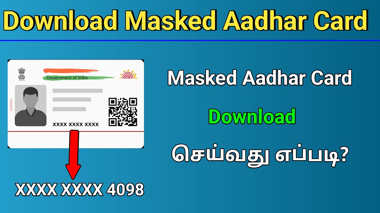 how to download Masked Aadhar card in tamil 2023 | masked aadhaar download