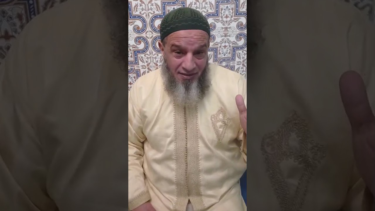 السحر السلالي 
