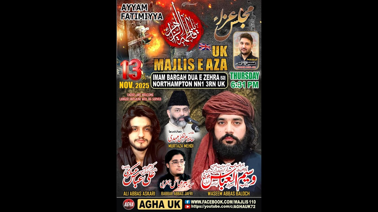 LIVE: AYYAM-E-FATIMA (SA) - WASEEM ABBAS BELOCH - ALI ABBAS ASKARI