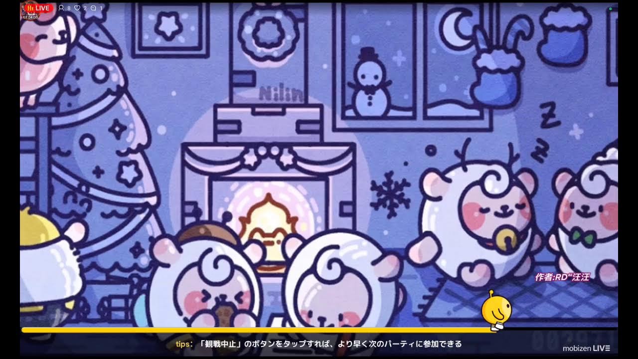 視聴者参加型エギーパーティー配信#489　リクエスト大歓迎です！気軽にどうぞです！