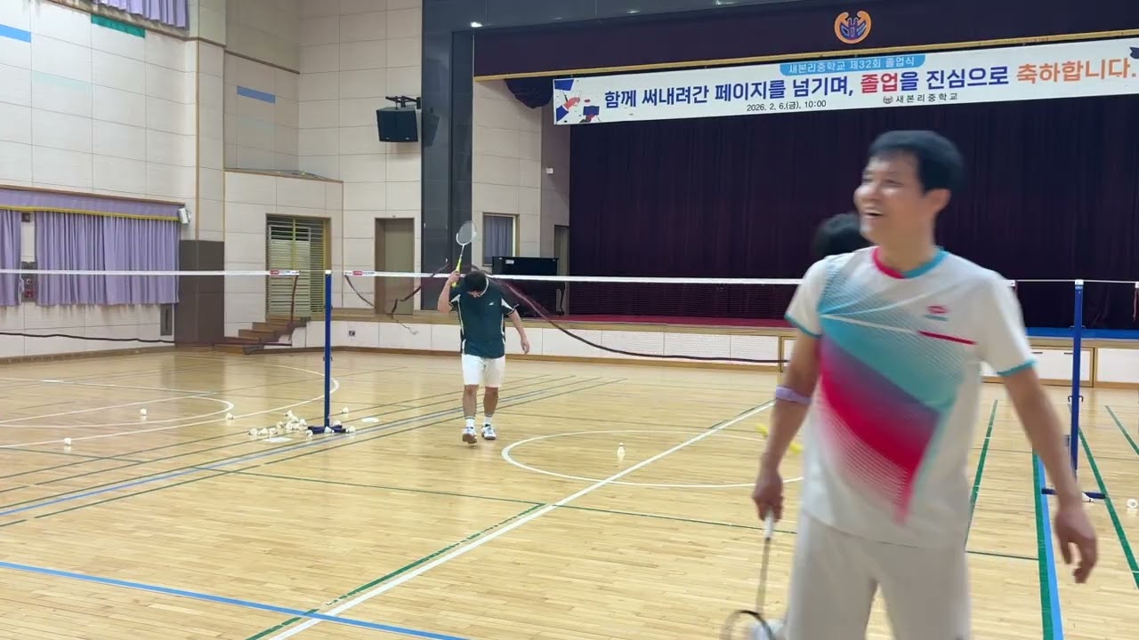 전력투구