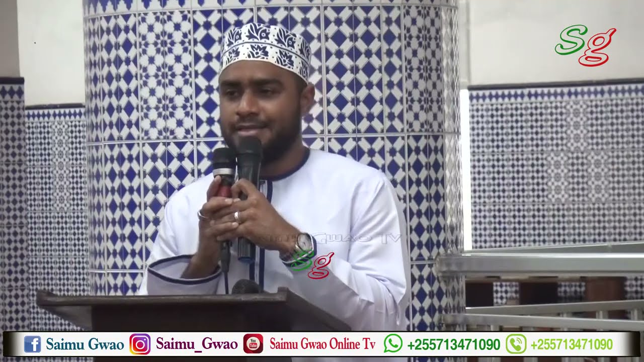 MATAYASAR SURAT ISRAA NA ABUBAKAR AZIZI MASJID MTORO JIJINI DAR